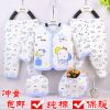 Coffret cadeau pour bébé - Vêtements + Accessoires Ref 1958921