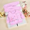 Coffret cadeau pour bébé - vêtements Ref 1958931