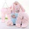 Coffret cadeau pour bébé - Ref 1959571
