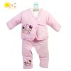 Coffret cadeau pour bébé - Kit d'accessoires Ref 1959698