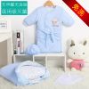 Coffret cadeau pour bébé - Kit d'accessoires Ref 1961063