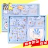 Coffret cadeau pour bébé - Vêtements + Accessoires Ref 1961298