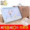 Coffret cadeau pour bébé - Vêtements + Fournitures Ref 1961451