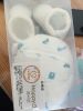Coffret cadeau pour bébé - Kit d'accessoires HEC0053-20-F Ref 1962610