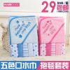 Coffret cadeau pour bébé - Kit d'accessoires Ref 1962794