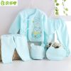 Coffret cadeau pour bébé - Kit d'accessoires Ref 1965241