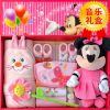 Coffret cadeau pour bébé - Vêtements + Accessoires Ref 1973854