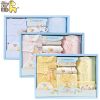 Coffret cadeau pour bébé - Vêtements + Accessoires Ref 1973968