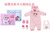 Coffret cadeau pour bébé LES ENPHANTS - Ref 1974637