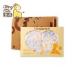 Coffret cadeau pour bébé - Vêtements + Accessoires Ref 1974720