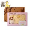 Coffret cadeau pour bébé - vêtements 2735- Ref 1974734