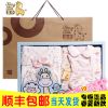 Coffret cadeau pour bébé - Ref 1974827