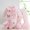 Coffret cadeau pour bébé - Kit d'accessoires Ref 1975099