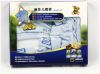Coffret cadeau pour bébé - Ref 1975727