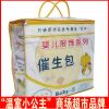 Coffret cadeau pour bébé - Ref 1976125