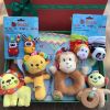 Coffret cadeau pour bébé - Ref 1976668