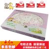 Coffret cadeau pour bébé - Vêtements + Fournitures Ref 1977095