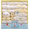 Coffret cadeau pour bébé - Kit d'accessoires BANJVALL Ref 1977218