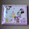 Coffret cadeau pour bébé LES ENPHANTS - Ref 1978090