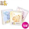 Coffret cadeau pour bébé L70043 - Ref 1979022