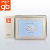 Coffret cadeau pour nouveau-né GOODBABY BQ151302045300 - Ref 1950352