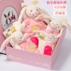 Coffret cadeau pour nouveau-né - Ref 1951034