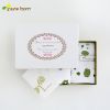Coffret cadeau pour nouveau-né PUREBORN PBG012 - Ref 1951280
