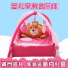 Coffret cadeau pour nouveau-né CUTIE BABY - Ref 1952168