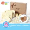 Coffret cadeau pour nouveau-né BORNBAY BB8051 - Ref 1952816