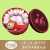 Coffret cadeau pour nouveau-né - Vêtements + Fournitures Ref 1952964