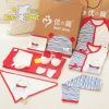 Coffret cadeau pour nouveau-né - Vêtements + Accessoires Ref 1953089