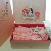 Coffret cadeau pour nouveau-né - Vêtements + Accessoires Ref 1953711