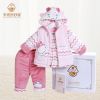 Coffret cadeau pour nouveau-né - vêtements Ref 1954221