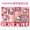 Coffret cadeau pour nouveau-né YANGYANG - Ref 1954301