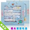 Coffret cadeau pour nouveau-né - Vêtements + Fournitures Ref 1954345