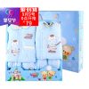 Coffret cadeau pour nouveau-né - Vêtements + Accessoires Ref 1954466