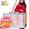 Coffret cadeau pour nouveau-né - Vêtements + Accessoires Ref 1954996
