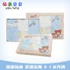 Coffret cadeau pour nouveau-né YIJIABABY - Ref 1955247