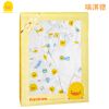 Coffret cadeau pour nouveau-né - vêtements PIYOPIYO Ref 1955789