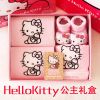 Coffret cadeau pour nouveau-né HELLO KITTY hellokitty - Ref 1956049