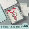 Coffret cadeau pour nouveau-né - vêtements MILK TEETH BABY Ref 1956430