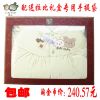 Coffret cadeau pour nouveau-né LABI BABY LLFFC011 - Ref 1956515