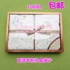 Coffret cadeau pour nouveau-né LABI BABY LOEHB61501 - Ref 1957339