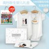 Coffret cadeau pour nouveau-né - vêtements JWSIKID Ref 1957849
