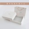 Coffret cadeau pour nouveau-né - Kit d'accessoires Ref 1958252