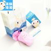 Coffret cadeau pour nouveau-né HIMIPOPO popolh - Ref 1958780