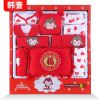 Coffret cadeau pour nouveau-né - Vêtements + Fournitures Ref 1961365