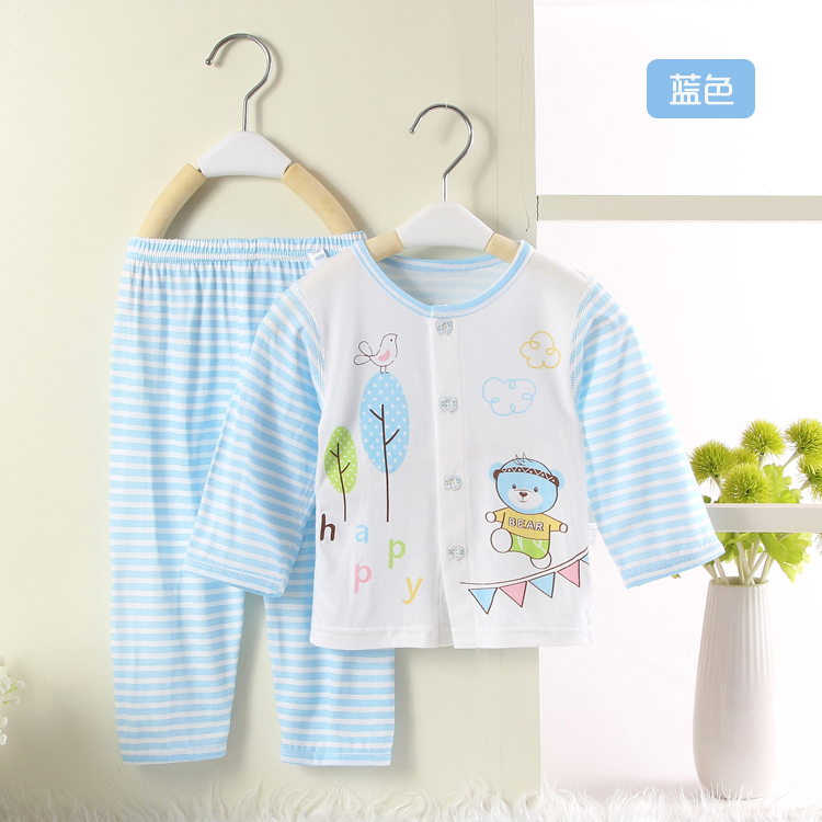 Coffret cadeau pour nouveau-né - Ref 1962943