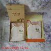 Coffret cadeau pour nouveau-né YJ30C04 - Ref 1964523
