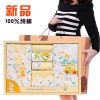 Coffret cadeau pour nouveau-né - Vêtements + Fournitures Ref 1969966
